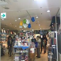 アフタヌーンティー リビング (札幌三越店)