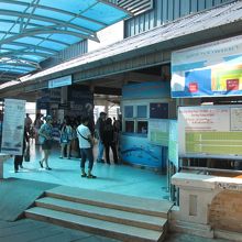 サトーン船着場