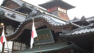 四万十川・足摺観光?　道後温泉本館に入館