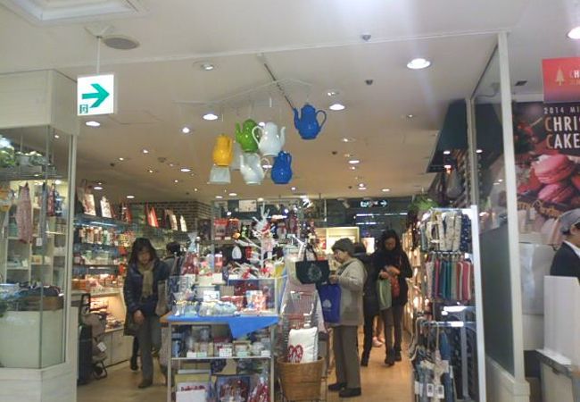 アフタヌーンティー リビング 札幌三越店 クチコミ アクセス 営業時間 札幌 フォートラベル アフタヌーンティー リビング 札幌三越店 クチコミ アクセス 営業時間 札幌 フォートラベル