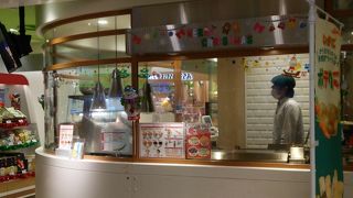 ポテトチップス