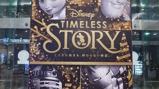 ディズニーをテーマの素敵なクリスマス☆