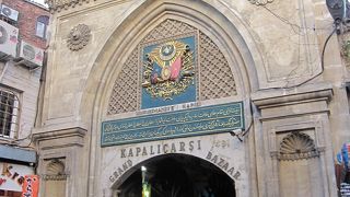 見るだけでも楽しい