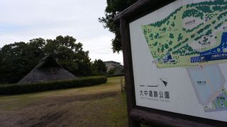 おおなかいせき