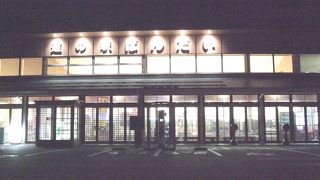 BANDAIのおもちゃが全品10％引きです