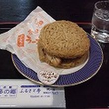 『喜多方ラーメンバーガー（地鶏）』450円