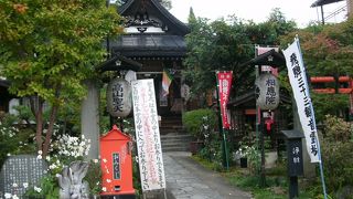 聖天様（ガネーシャ）をお祀つりされています