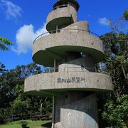 島の南部で大島海峡や加計呂麻島方面が一望できる展望台がある