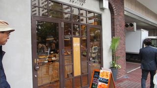 フルフル天神パン工房