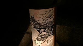 特別公開『月の庭』