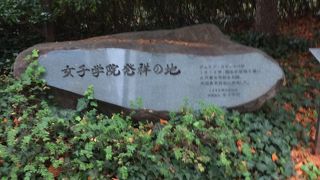 女子御三家がここから