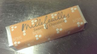 サクサクミルフィーユ