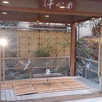 足湯があります