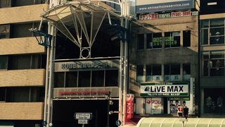 全天候型アーケード