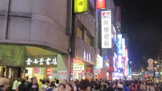 食べるのに１時間待ちです。