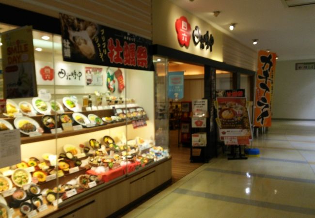 昔ながらのファミレス