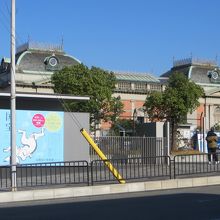 展覧会の看板。