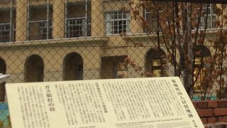 日本の教育文化に貢献