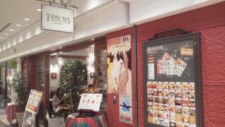 オープンな感じも「タミルズ 横浜ポルタ店 （TAMEALS）」