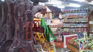 ﾕｰｸﾞﾚﾅﾓｰﾙでも「ちゅらさん」～石垣～