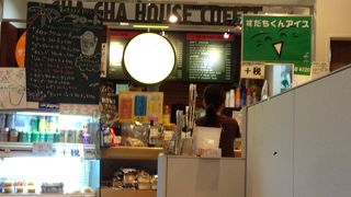 CHA-CHA HOUSE COFFEE あわぎんホール店