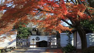 歴史的価値が高いところです