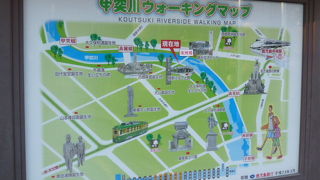 川の沿線は史跡名所がいっぱい！