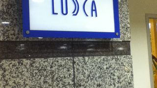 観光前にここで食事