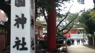 新宿の静かな神社