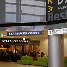 ちょっと奥まったところにあります