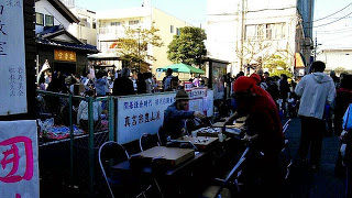 こどもまつり開催中