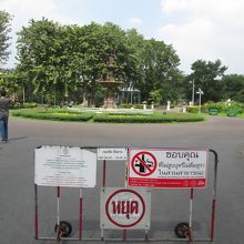 サラーンローム公園