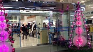 閉店間際の地下食はオススメです