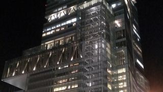 感慨ひとしおです。