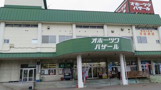 国道沿いのお土産店