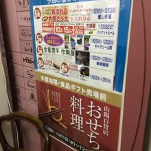 この椅子が座りやすい！！