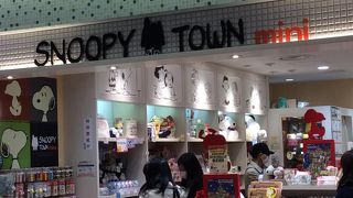 グッズがいっぱい