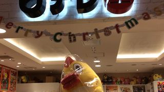 そらジロー押し