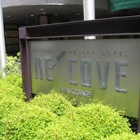 おしゃれなプレート。