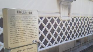 江戸時代の金庫が「大阪城 金蔵」