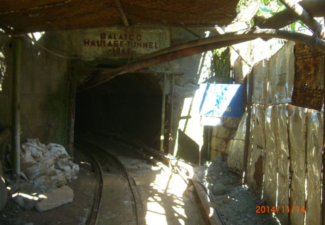 バラトック鉱山