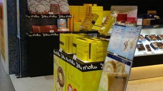 美味しいです。