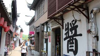 虹橋空港のすぐ近く