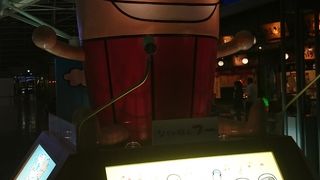 東海地方の玄関口