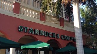 Starbucks Coffee (Collier Blvd)
