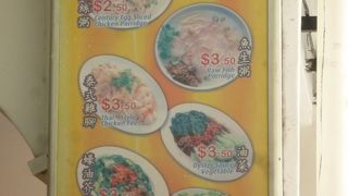 チャイナタウンで食事をするなら