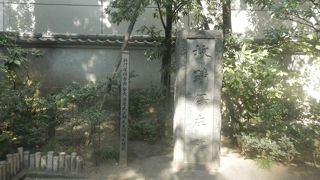 私以外にも訪れる人がいた