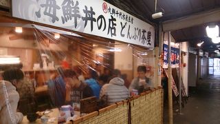 二条市場内の食堂・・・少し高い