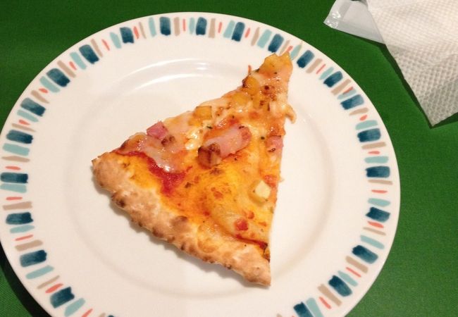 グラッチェガーデンズ 川崎宮崎台 クチコミ アクセス 営業時間 溝の口 武蔵小杉 フォートラベル グラッチェガーデンズ 川崎宮崎台 クチコミ アクセス 営業時間 溝の口 武蔵小杉 フォートラベル
