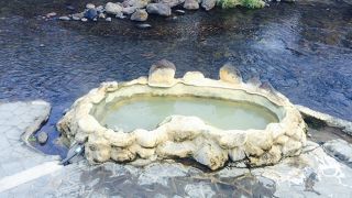 長湯のシンボル